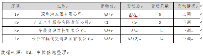 微信图片_20250218165425