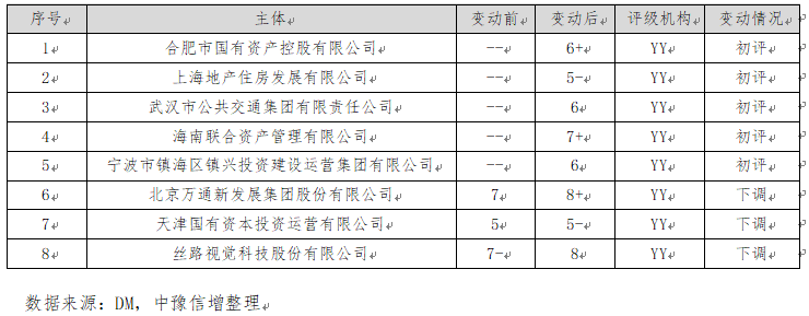 微信图片_20250218165442