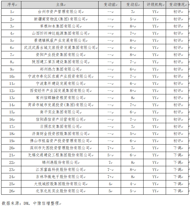 微信图片_20250518202025