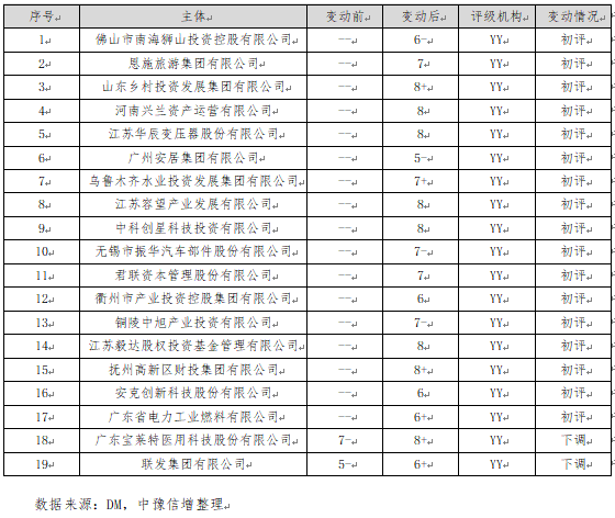 微信图片_20250624101306