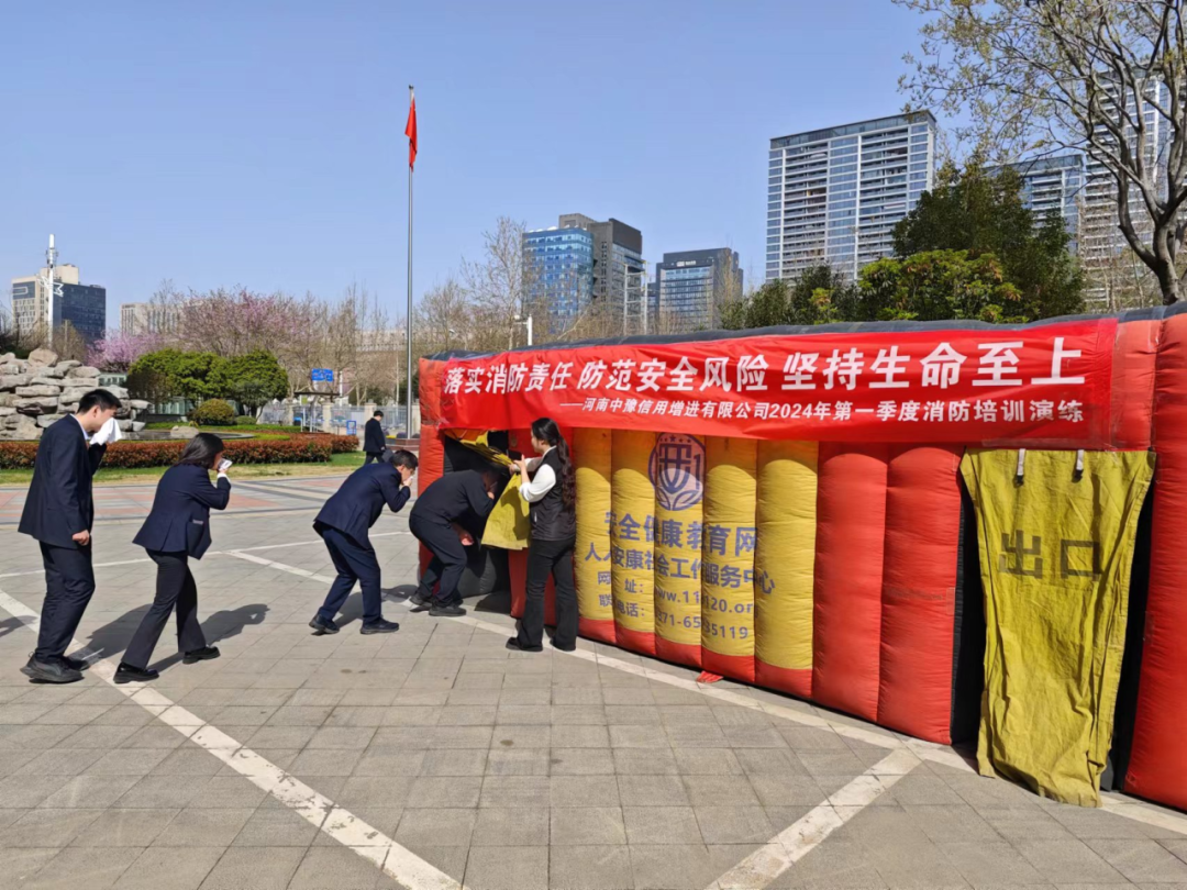 微信图片_202506301801341