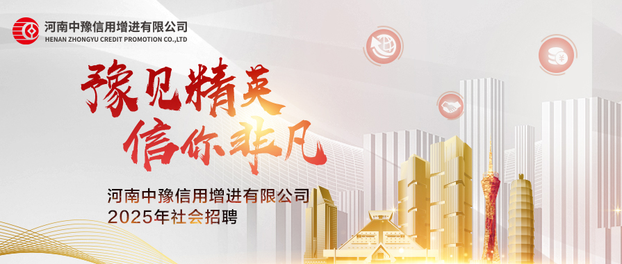 微信图片_20250715085544