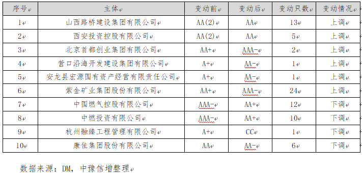 微信图片_20250723151630
