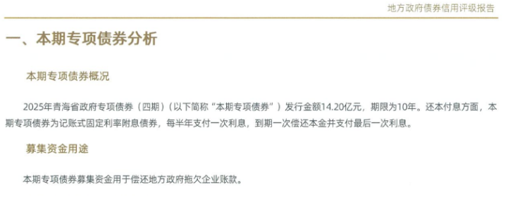 图片9