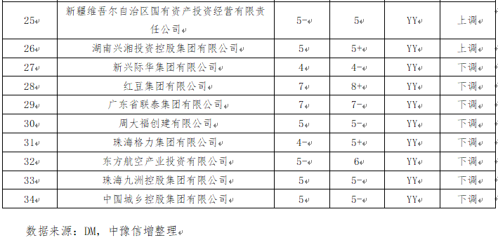微信图片_20250723170053