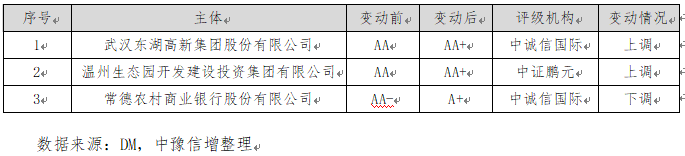 微信图片_20250723175655