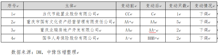 微信图片_20250723175726