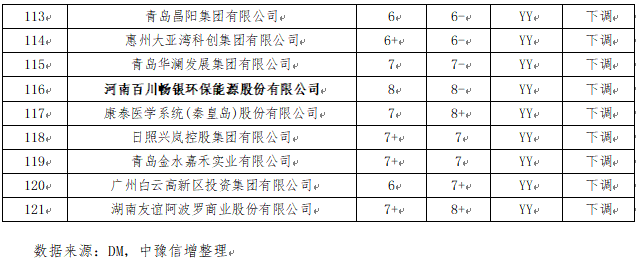微信图片_20250813102536