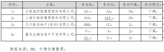 微信图片_20250825171125
