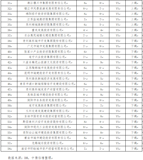 微信图片_20250825171218