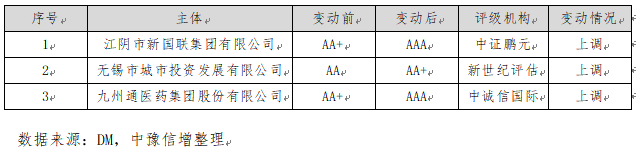 微信图片_20250904151658