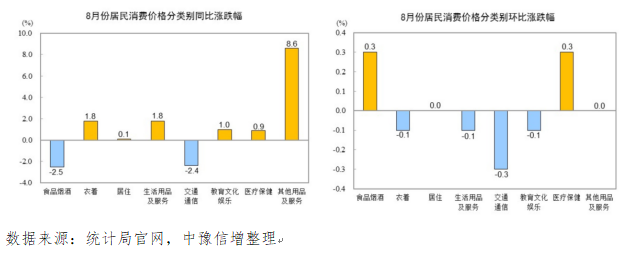 微信图片_20250916100304