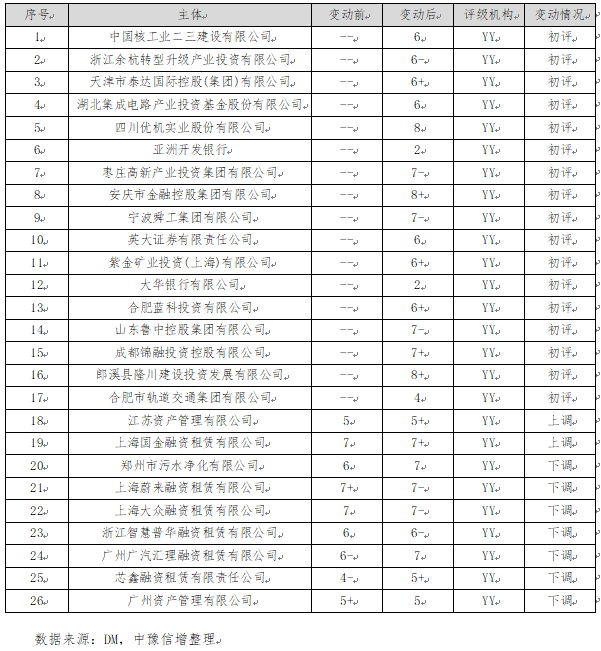 微信图片_20250916102353