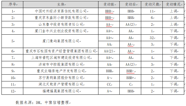 微信图片_20250923163917
