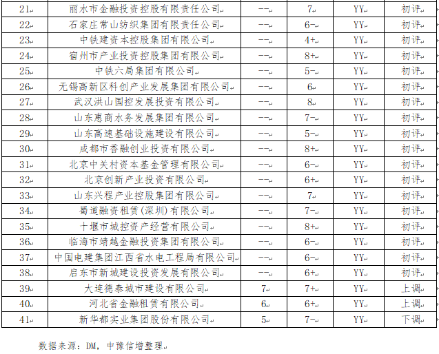 微信图片_20251029105641