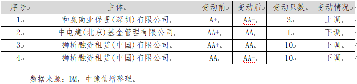 微信图片_20251118083859