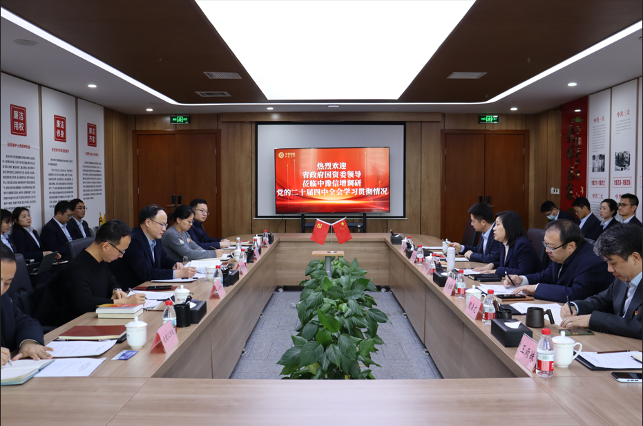 微信图片_20251209085320