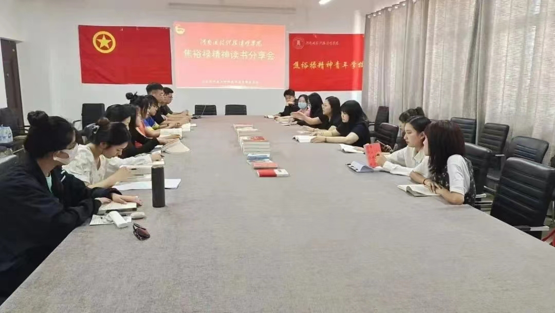 微信图片_20230626163921