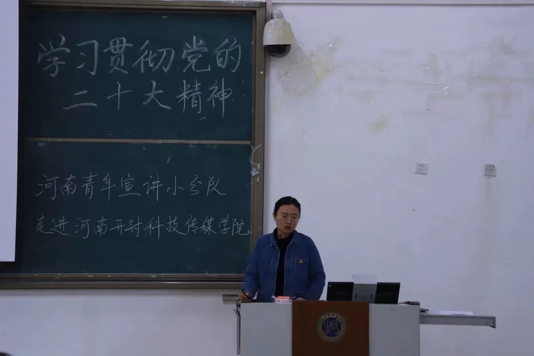 微信图片_20230626223659