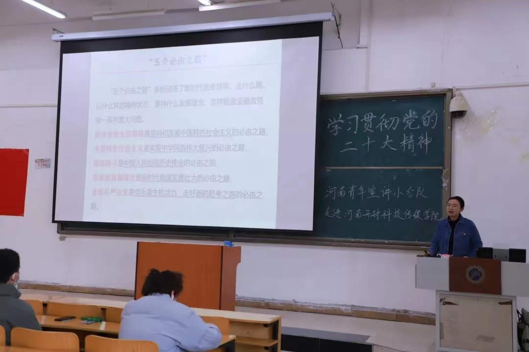微信图片_20230626223704