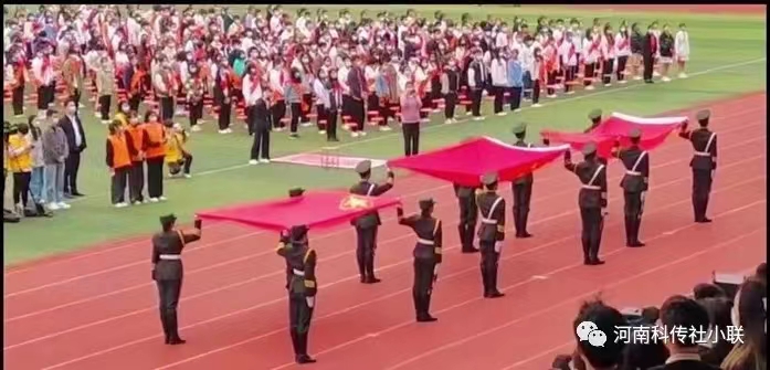 微信图片_20230909090043