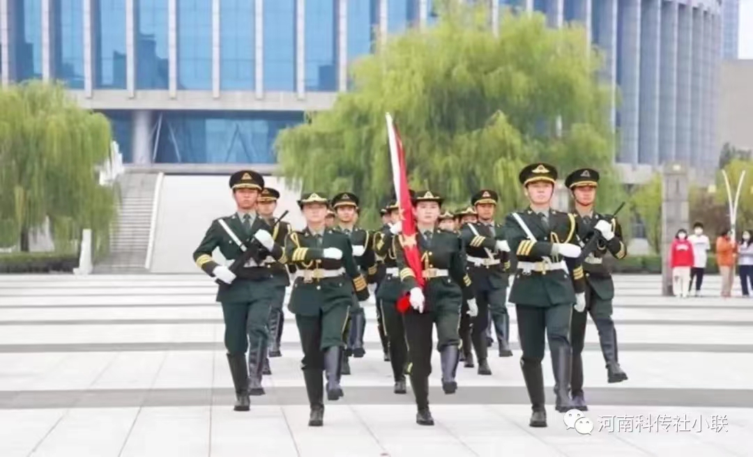 微信图片_20230909090050