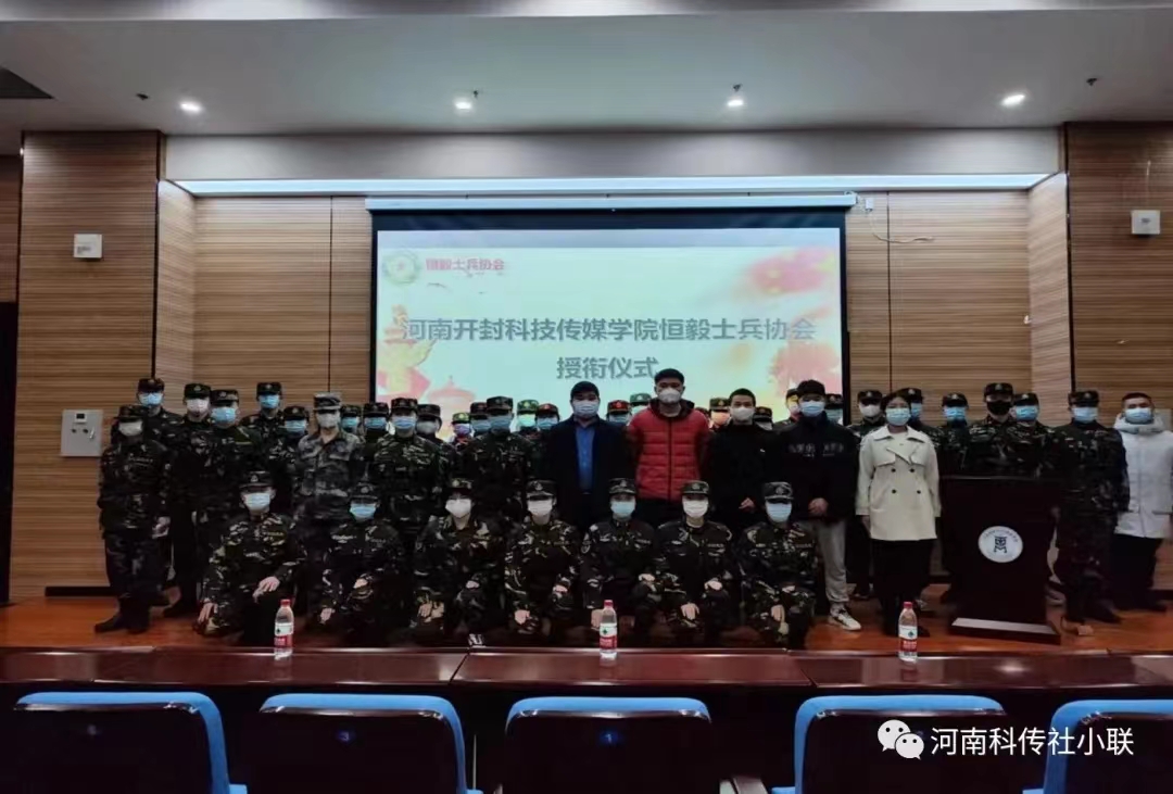 微信图片_20230909090054