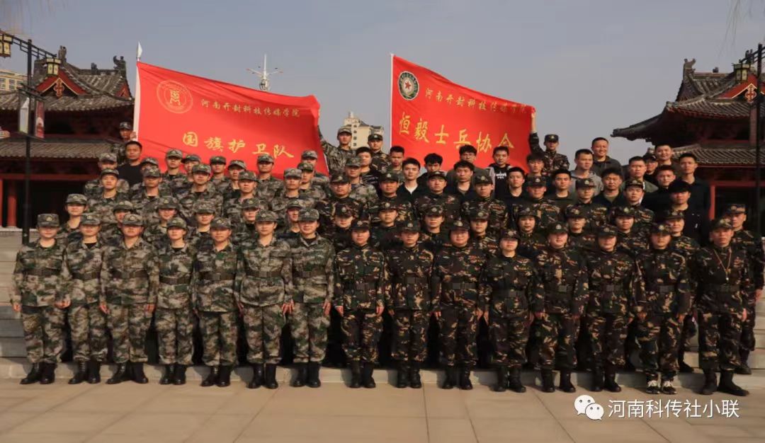 微信图片_20230909090034