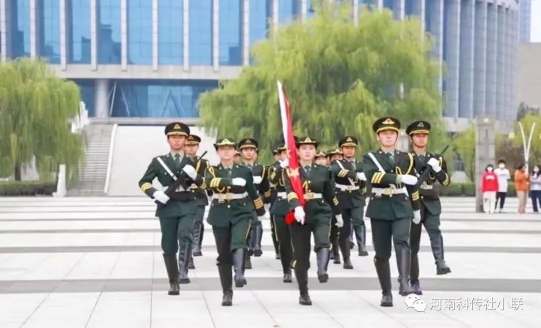 微信图片_20231116211843