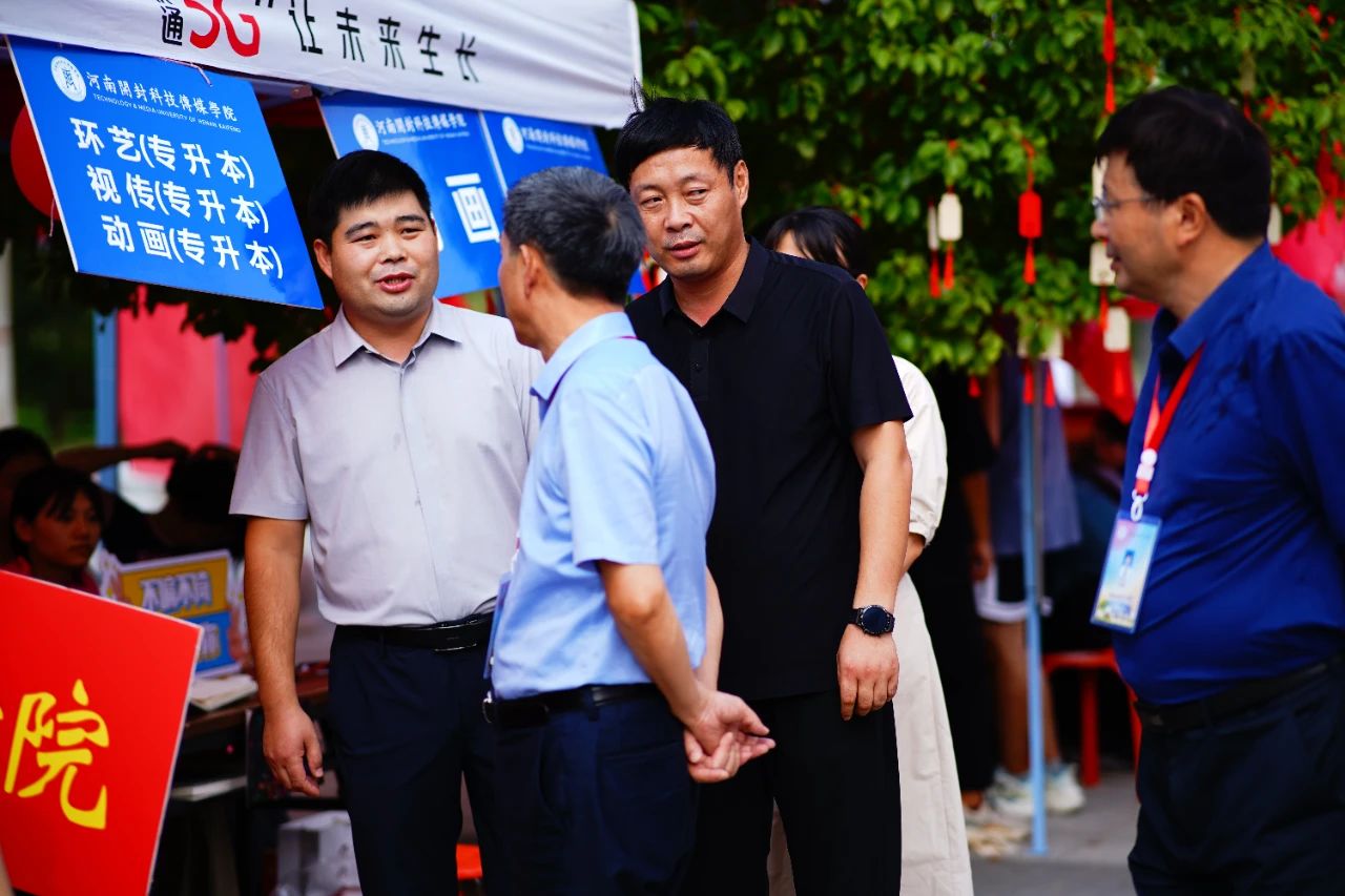 微信图片_20231116212558