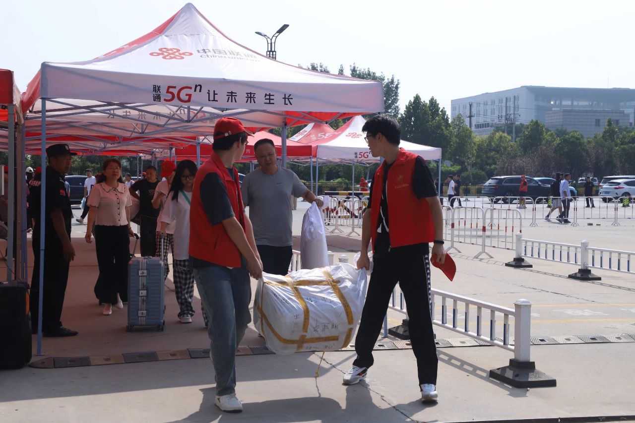 微信图片_20231116212611