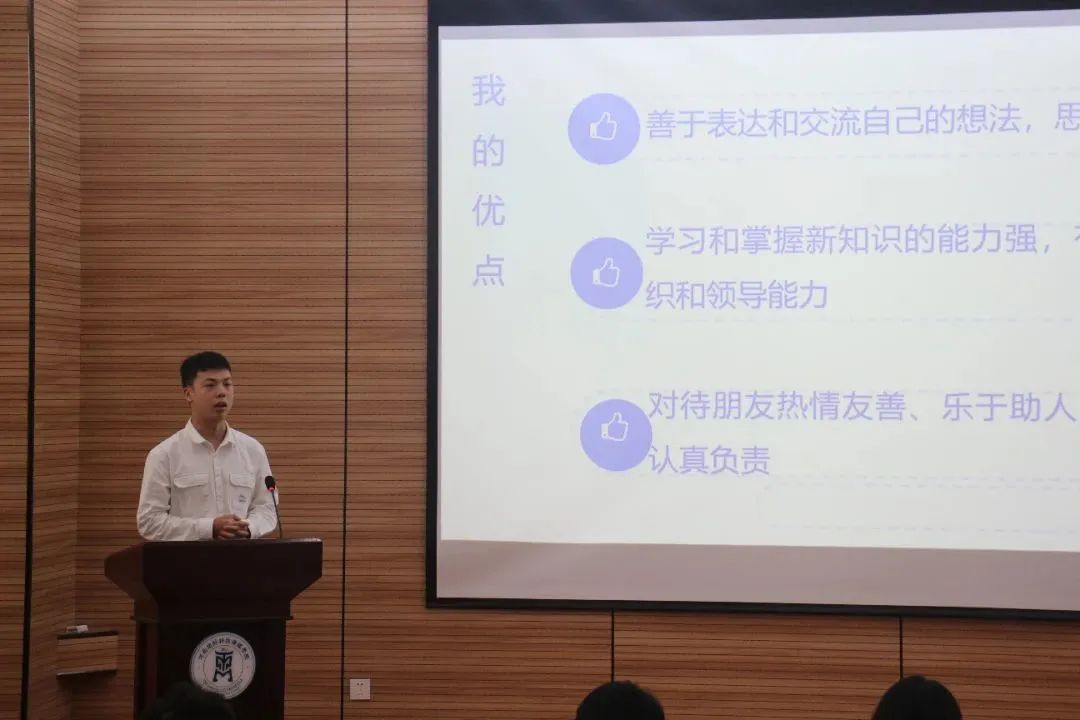 微信图片_20231116213242