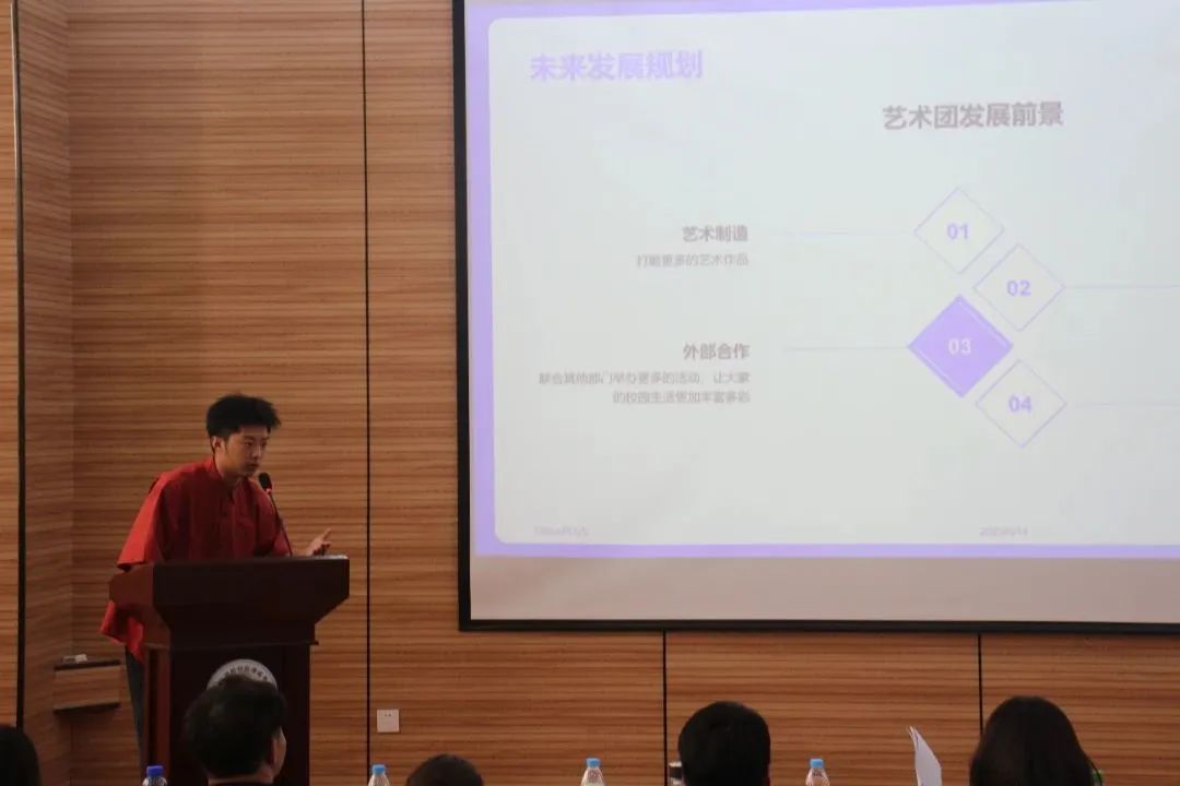 微信图片_20231116213247