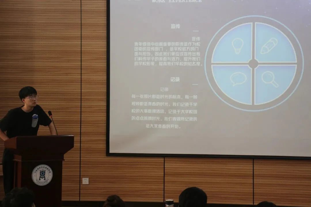 微信图片_20231116213253