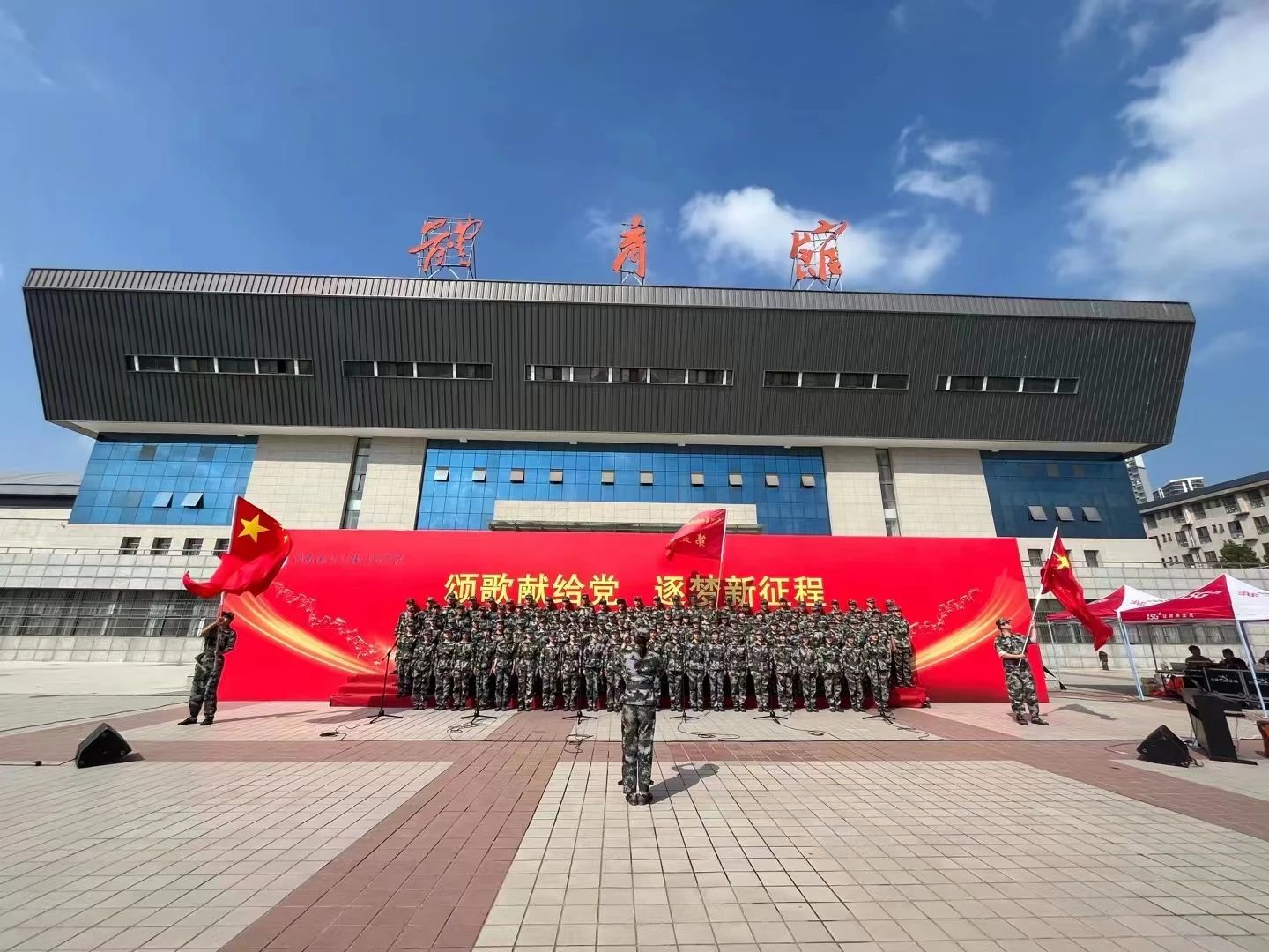 微信图片_20231116215458