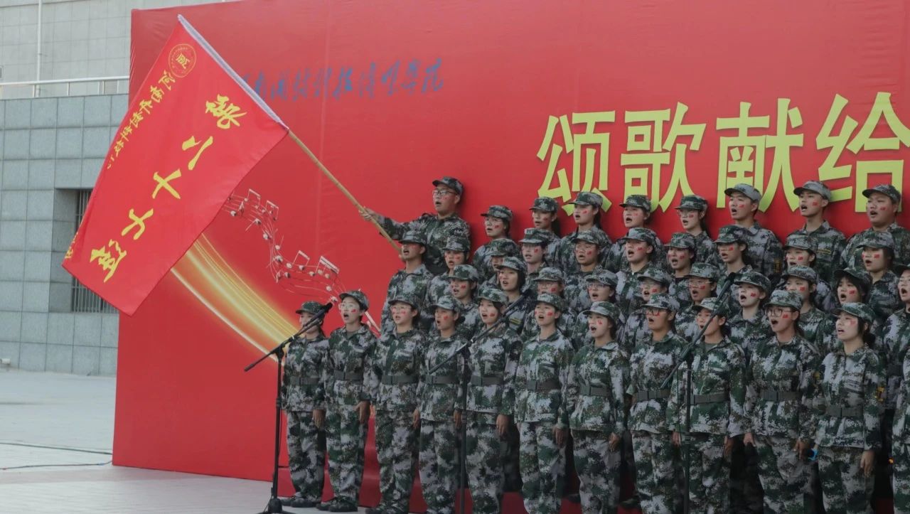 微信图片_20231116215507