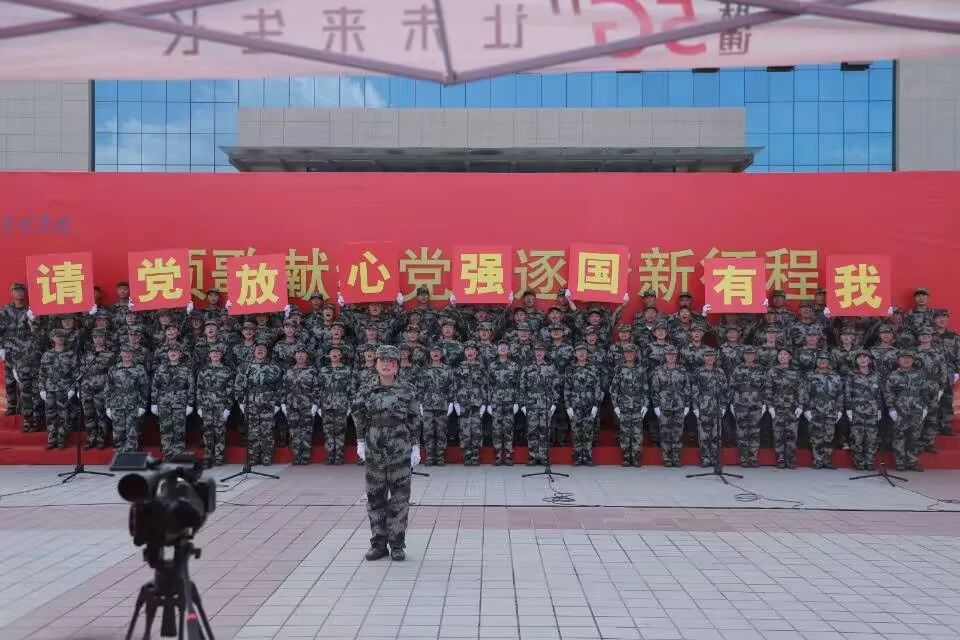 微信图片_20231116215929