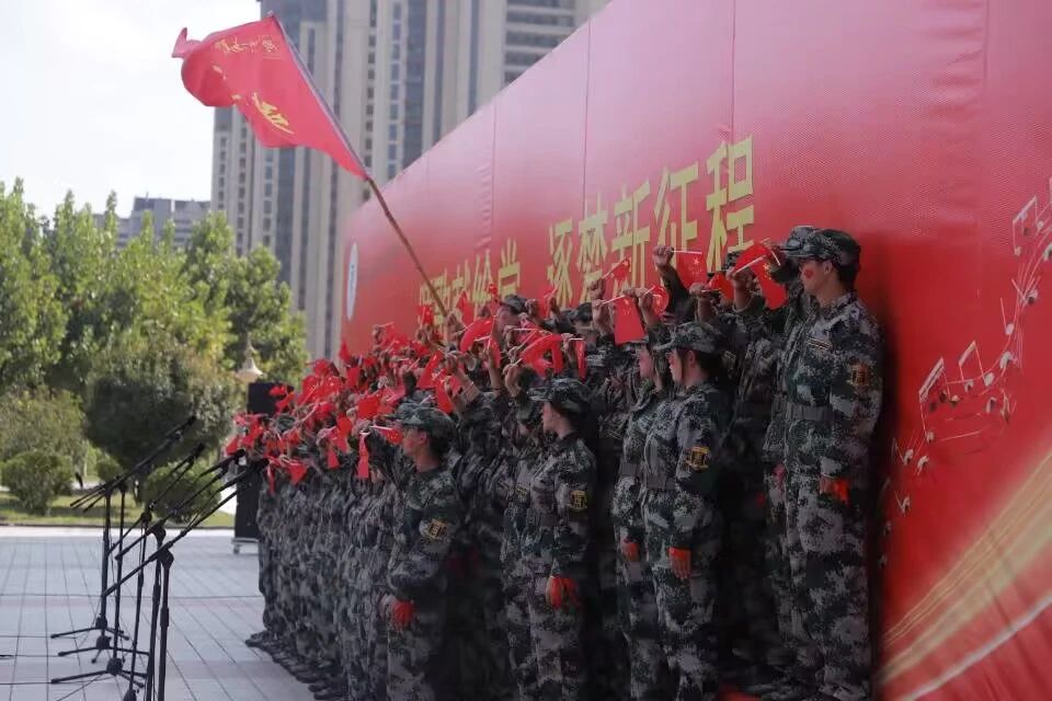 微信图片_20231116215933