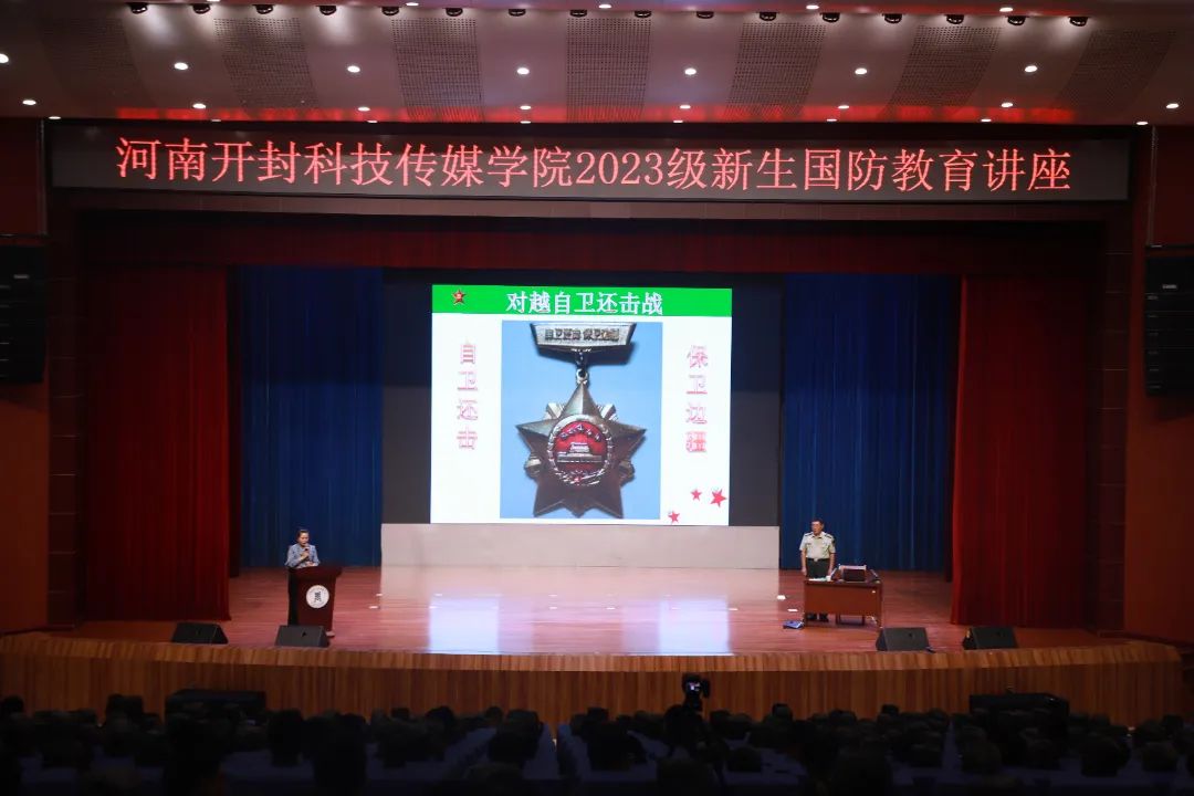 微信图片_20231116221516