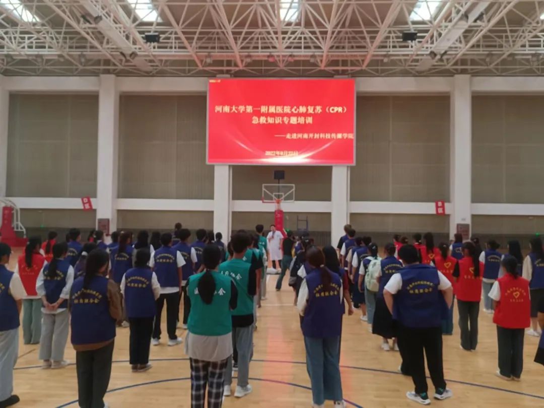 微信图片_20231117121814