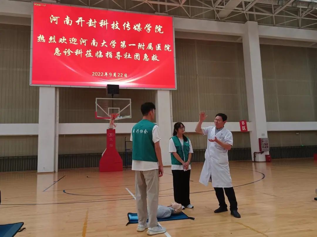 微信图片_20231117122216