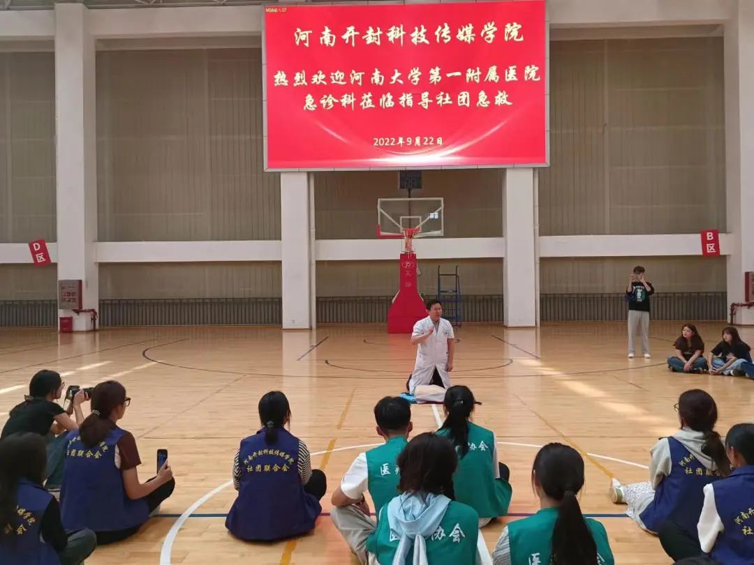 微信图片_20231117122236