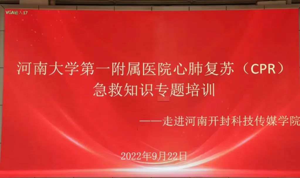 微信图片_20231117122255
