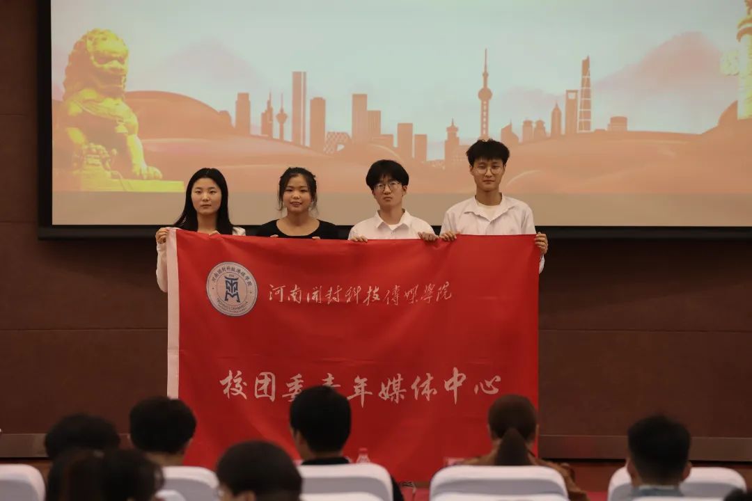 微信图片_20231117123030