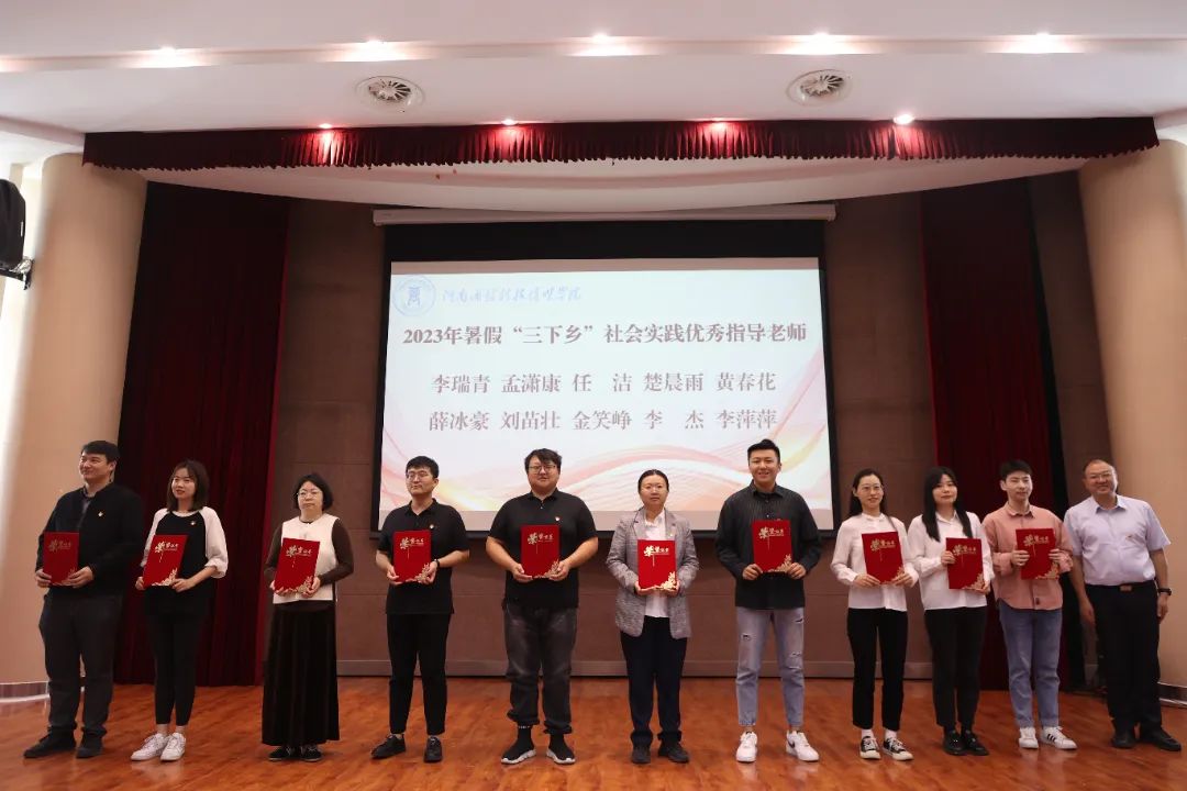 微信图片_20231212190945