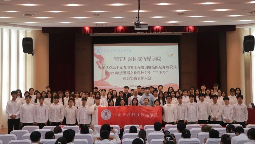 微信图片_20231212191009