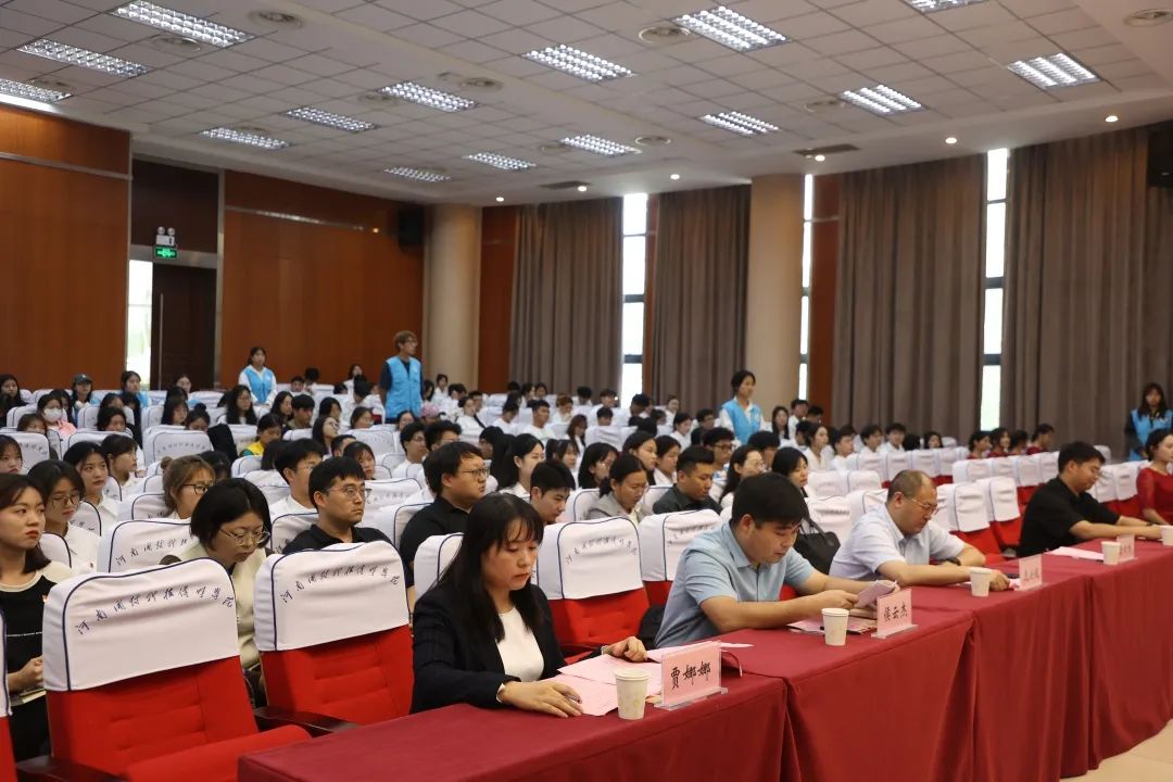微信图片_20231212191947