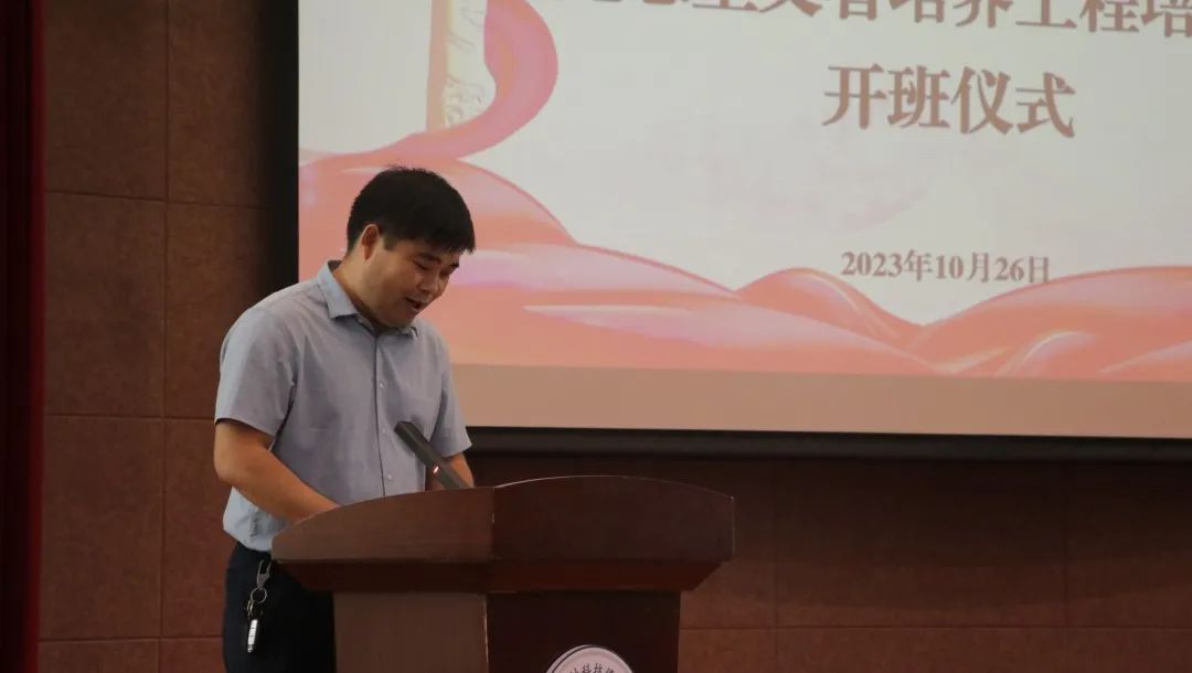 微信图片_20231212191959