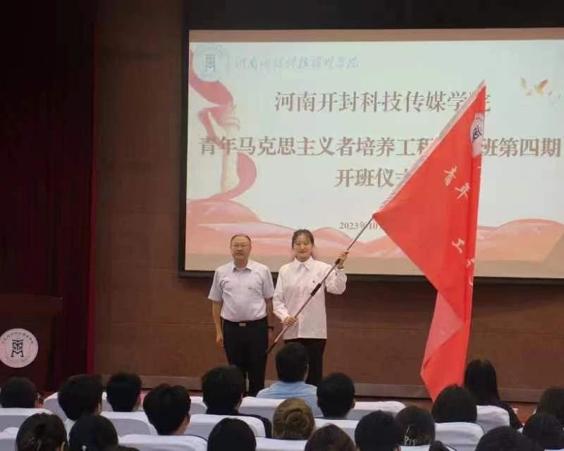 微信图片_20231212192031