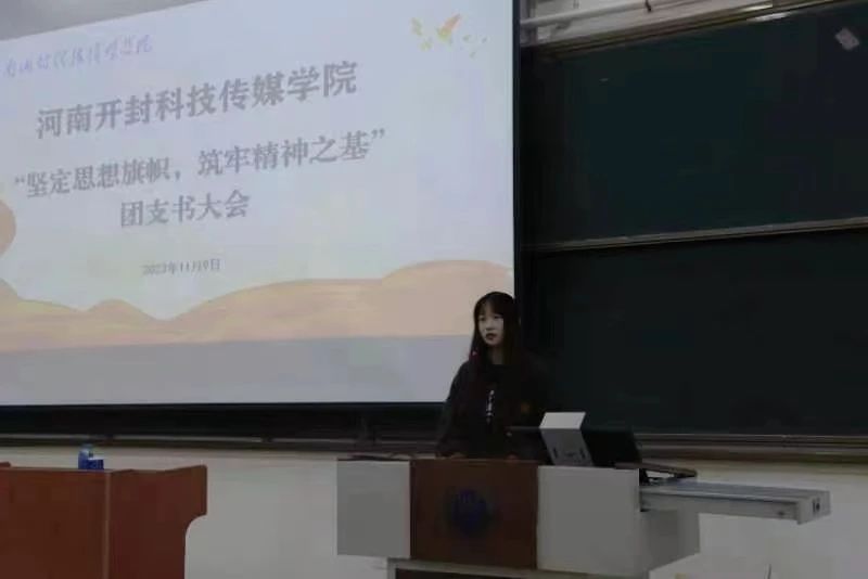微信图片_20231212193746
